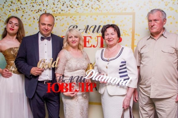 Ювелірна компанія «ВАШ Ювелір» відсвяткувала своє 27-річчя. ФОТО. ВІДЕО
