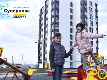 Простір, зелень, комфорт. Як на «Суперновій» облаштовують територію біля будинків. ФОТО*