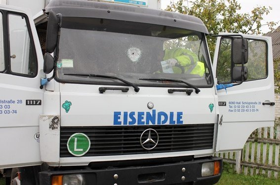 На Волині чоловік обстріляв сільську раду. ФОТО