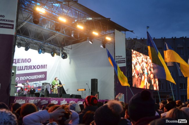 Повстанські пісні, зізнання в любові і до чого тут ва(Зе)лін: як на Волинь Порошенко приїздив. ФОТОРЕПОРТАЖ