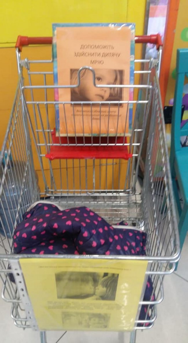 У Ковелі поцупили речі, які збирали  для дітей