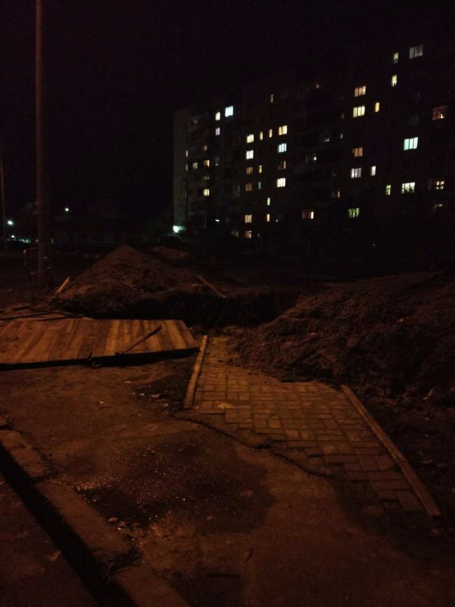 У Луцьку «тепловики» зруйнували пішохідну доріжку