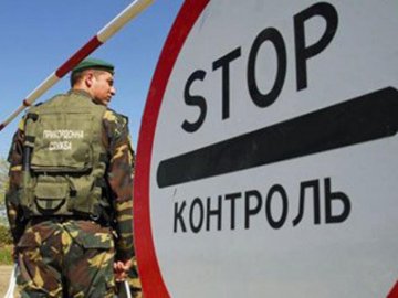 На Волині хочуть спростити перетин кордону мешканцям прилеглих сіл