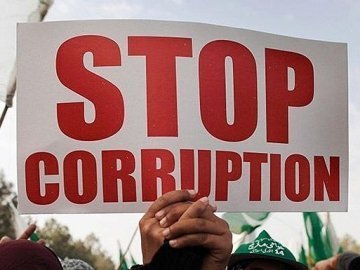 Дві надбавки і премія: скандал у Нацагентстві з запобігання корупції