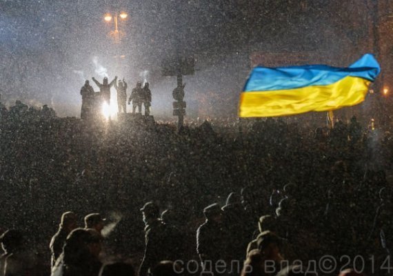 Революція в розвитку. ФОТО