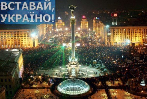 Інтернет засуджує Януковича та закликає до революції. ФОТО