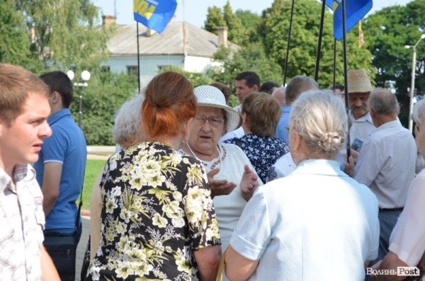 У Луцьку пікетували облдержадміністрацію: підтримували «повстанців Врадіївки». ФОТО