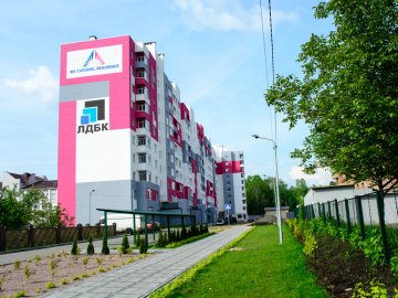 Як у Луцьку будують оселі мрії у яскравому ЖК «Caramel Residence». ФОТО*