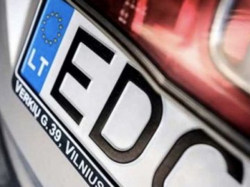 Верховний Суд визначився щодо законності нерозмитнених власних «євроблях»