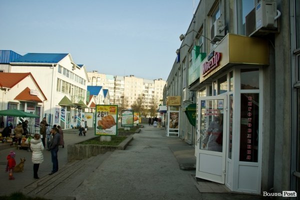 «Луцьктеплу» віддадуть Будинок побуту за 40 тисяч гривень боргу. ФОТО