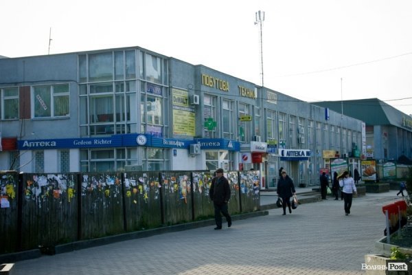 «Луцьктеплу» віддадуть Будинок побуту за 40 тисяч гривень боргу. ФОТО