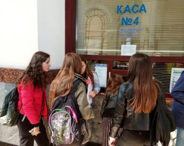 Залізничники влаштували тематичний квест для волинських школярів. ФОТО