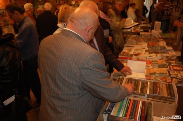 Як у Луцьку відкривали «Книги великої Волині». ФОТО