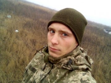 Загинув захисник України з міста Ківерці Андрій Назаревич