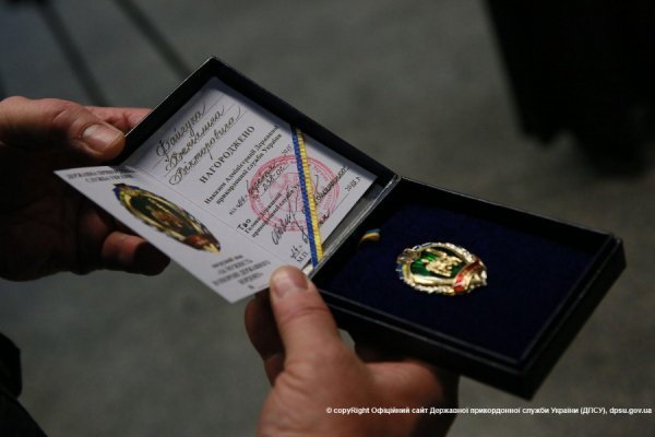 Луцький прикордонник повернувся з лікування в Ізраїлі. ФОТО