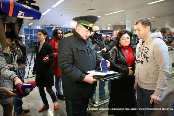 Луцький прикордонник повернувся з лікування в Ізраїлі. ФОТО
