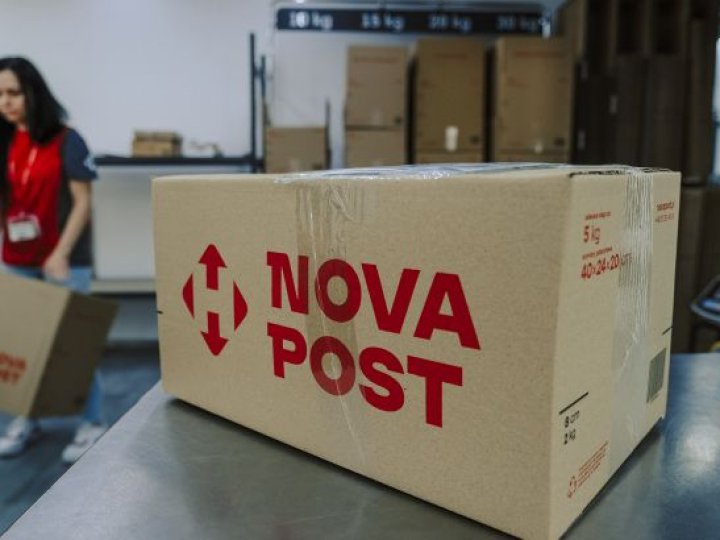 Посилки затримуються? «Нова пошта» попередила про розсилку від шахраїв