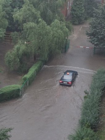 Фото: Катюшка Трач