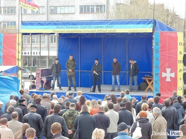 «Нові люди – нова влада», - віче у Луцьку. ФОТО. ВІДЕО