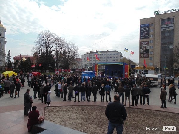 «Нові люди – нова влада», - віче у Луцьку. ФОТО. ВІДЕО