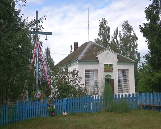 Згадане кафе