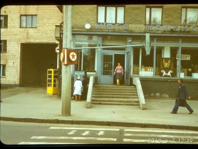 Показали, як виглядав Луцьк у 1970-80 роках. ФОТО
