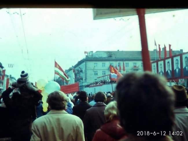 Показали, як виглядав Луцьк у 1970-80 роках. ФОТО