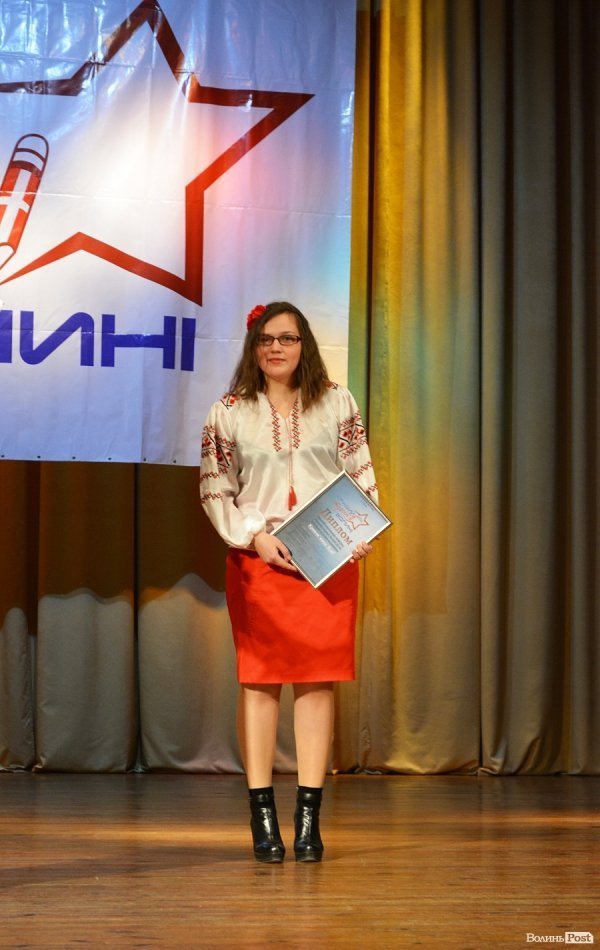 Обрали кращого студента Волині-2014. ФОТО