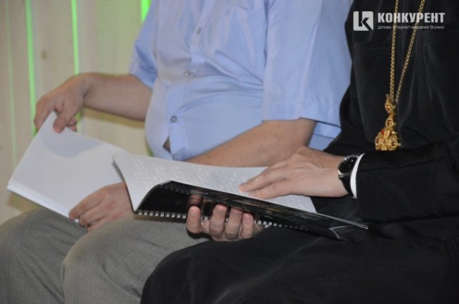 У луцькій ресторації презентували меню для незрячих