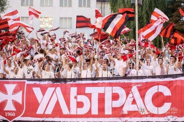 Марш фанів «За єдність України» у Луцьку. ФОТО