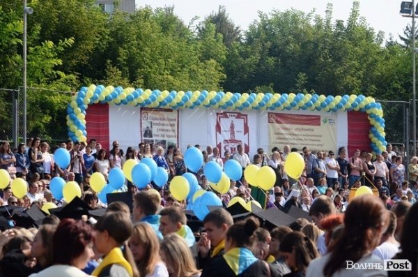 Інавгураційне відкриття та посвята першокурсників СНУ імені Лесі Українки. ФОТО