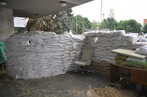 Спадщина слов'янських терористів. ФОТОРЕПОРТАЖ