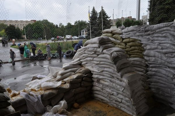 Спадщина слов'янських терористів. ФОТОРЕПОРТАЖ