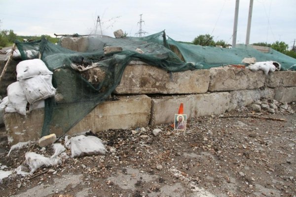 Спадщина слов'янських терористів. ФОТОРЕПОРТАЖ