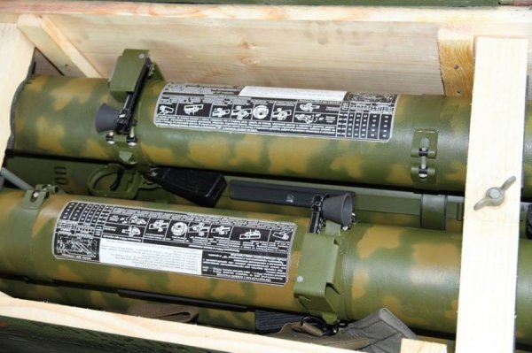 Спадщина слов'янських терористів. ФОТОРЕПОРТАЖ