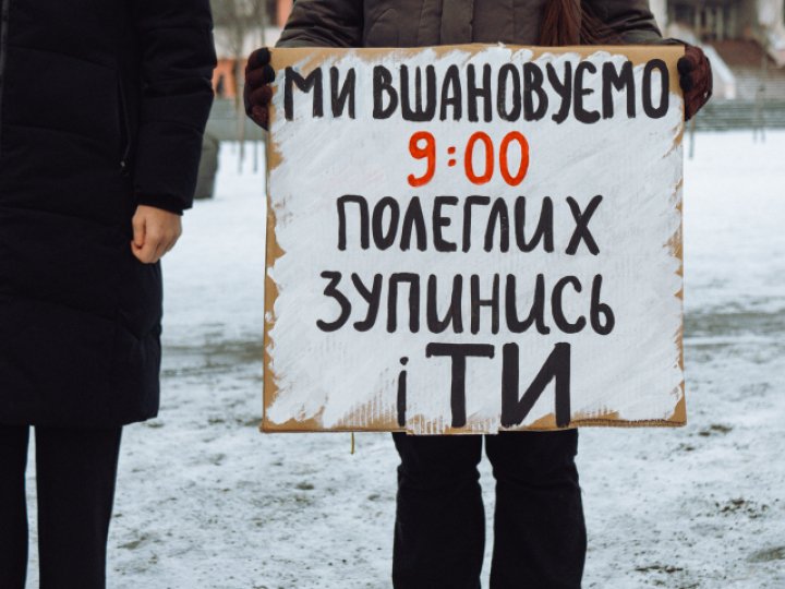 Хвилина тиші: о 9:00 у Луцьку зупинятимуть рух пішоходів, транспорту та виробничих процесів