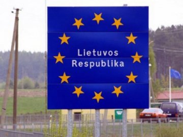 Литва заплатить мігрантам за від'їзд із країни: скільки отримають нелегали
