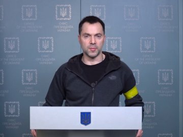 За добу окупанти не змогли просунутися на жодному напрямку, – Арестович