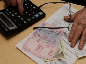 В Україні здорожчала комуналка: на що ціна зросла найбільше