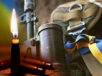 На Донеччині загинув Герой з Волині Руслан Кордончук