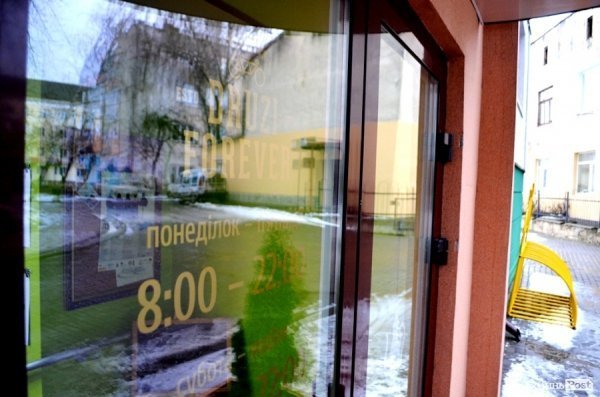 «Покоління лайму». Смачного Луцька!