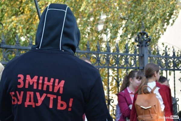 Марш героїв у Луцьку. ФОТО. ВІДЕО