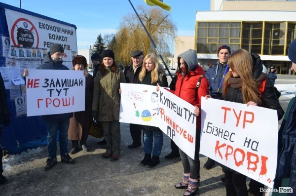 У Луцьку - сутички мітингувальників з міліцією. ФОТО. ВІДЕО