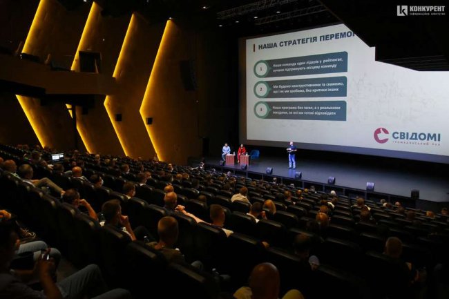 Покровський: 50% списку до Луцькради сформуємо за результатами праймеріз