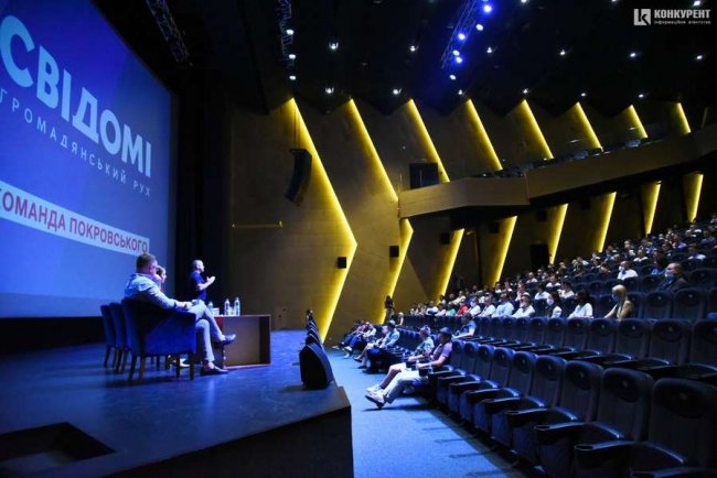 Покровський: 50% списку до Луцькради сформуємо за результатами праймеріз