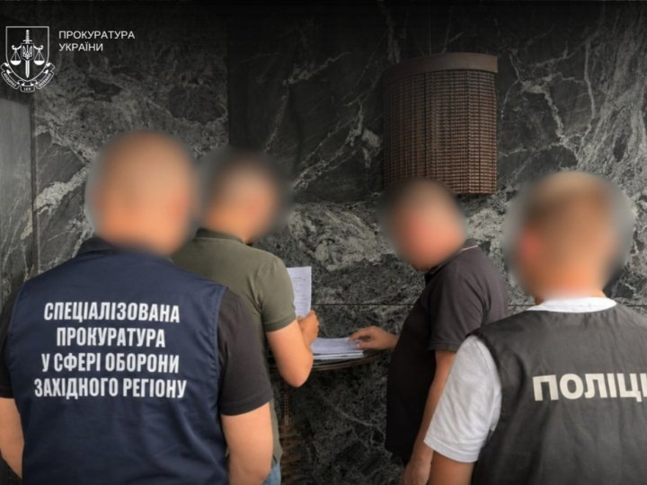 ТЦК на Закарпатті «мобілізувало» померлих, - генпрокурор