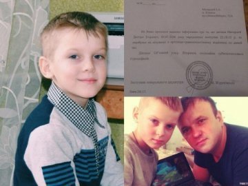 У Ковелі проведуть благодійний ярмарок, щоб допомогти хворому хлопчику