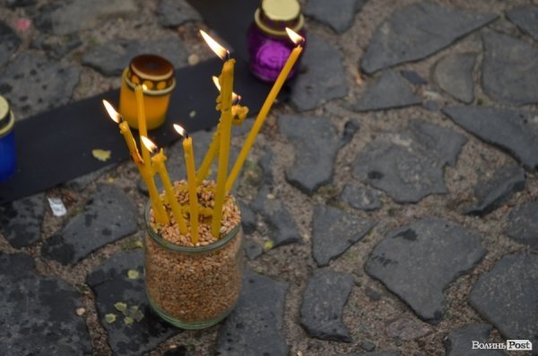 У Луцьку вшанували пам'ять жертв голодоморів. ФОТО