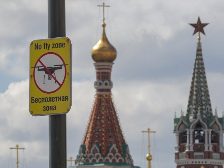 Україна навряд атакуватиме путінський парад у Москві, - WP