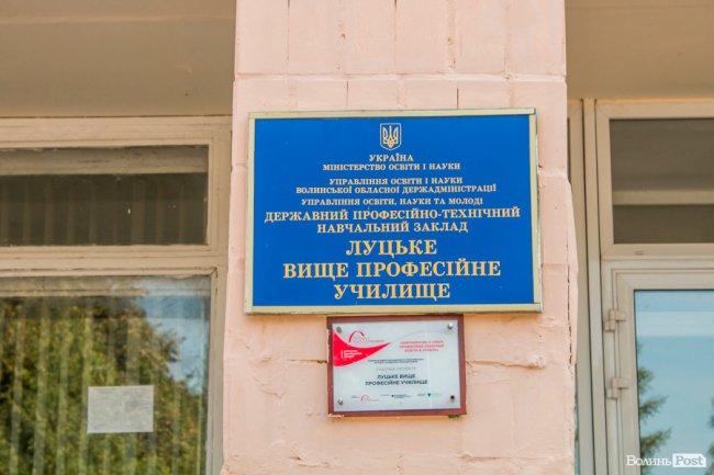 «Хто живе на ЛПЗ, тому у житті везе»: день на луцькому районі контрастів. ФОТО